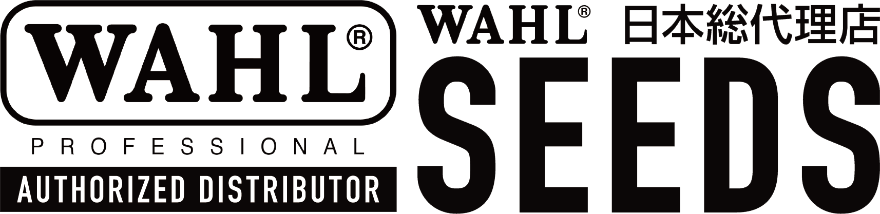 SEEDS（WAHL日本国内総代理店）