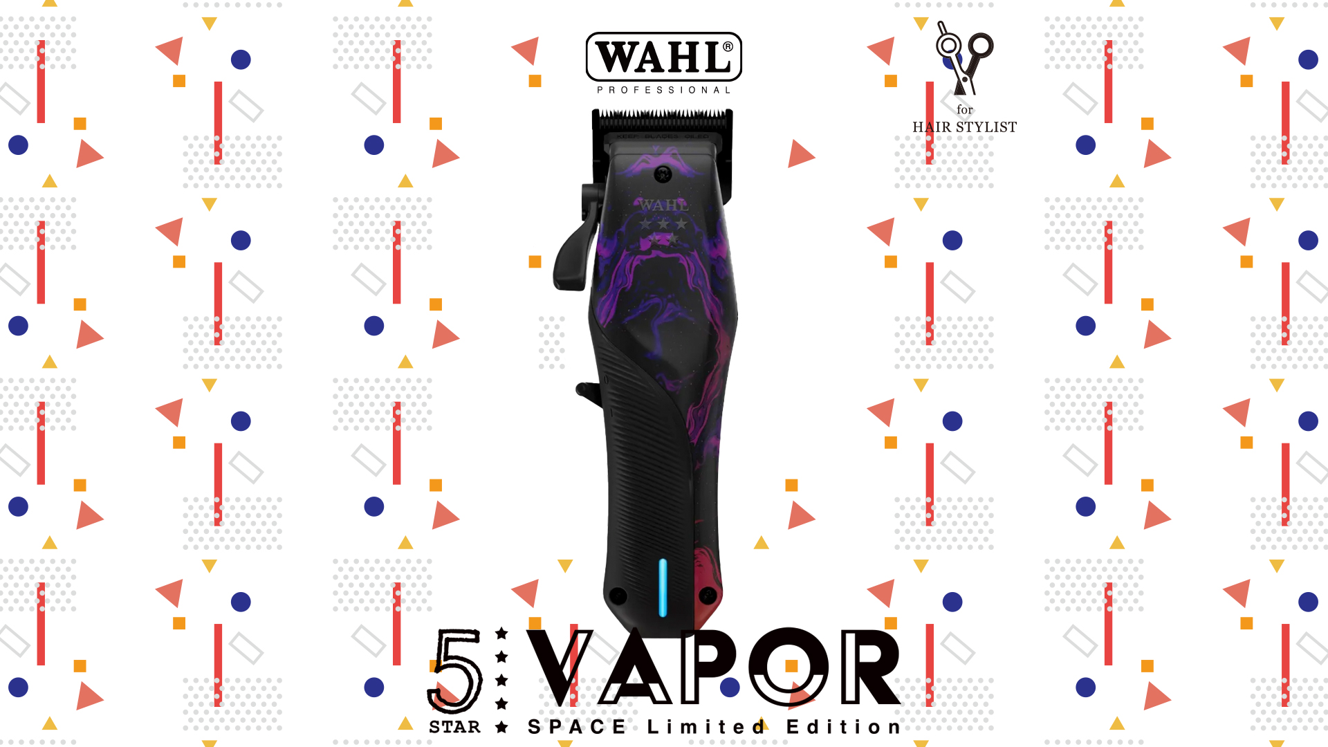 5 Star VAPOR SPACE Limited Edition